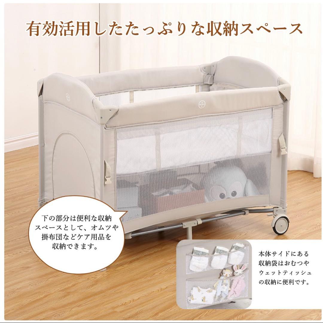 多機能ベビーサークル ベージュ 折りたたみ式