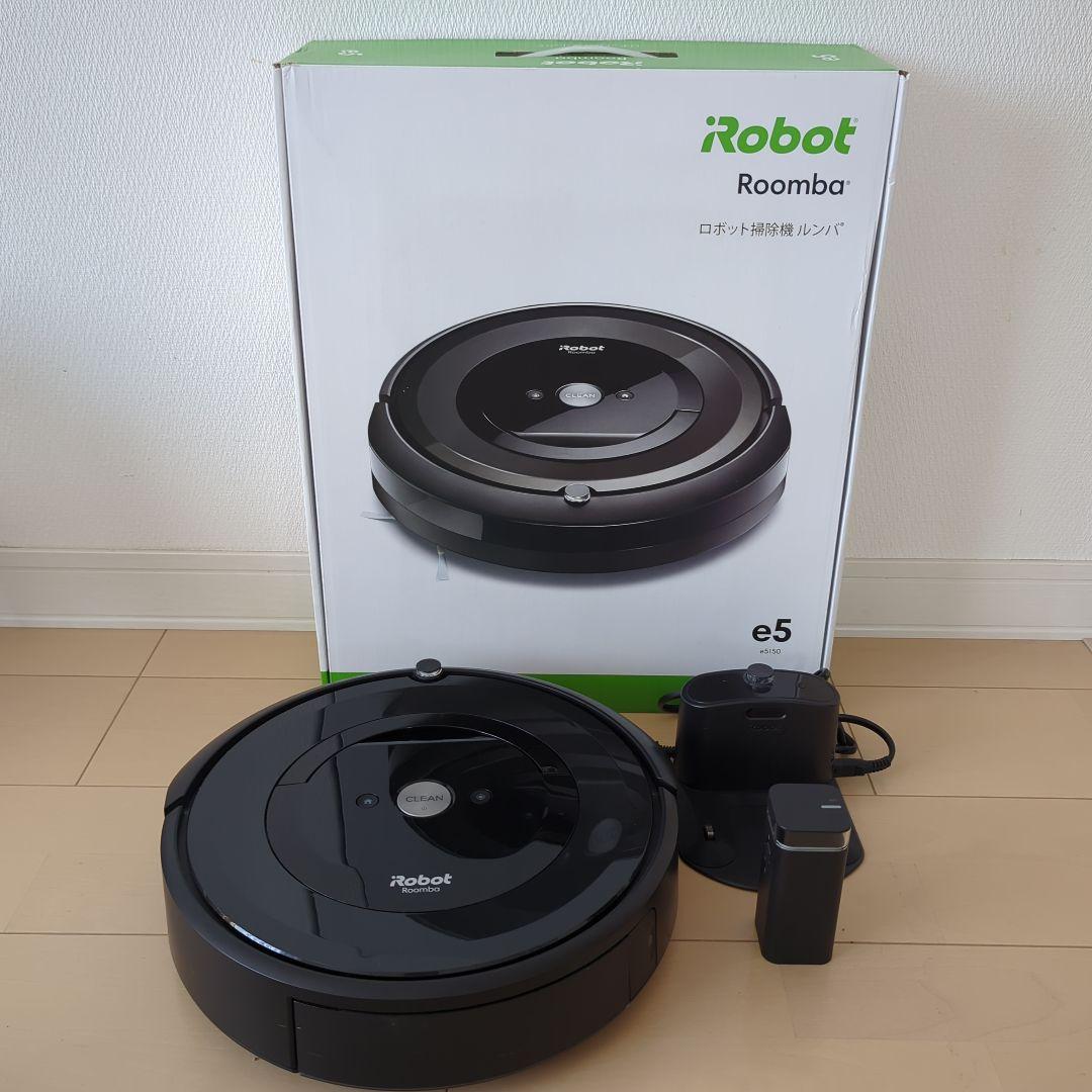 iRobot Roomba e5 ロボット掃除機 本体　箱付き　ルンバ