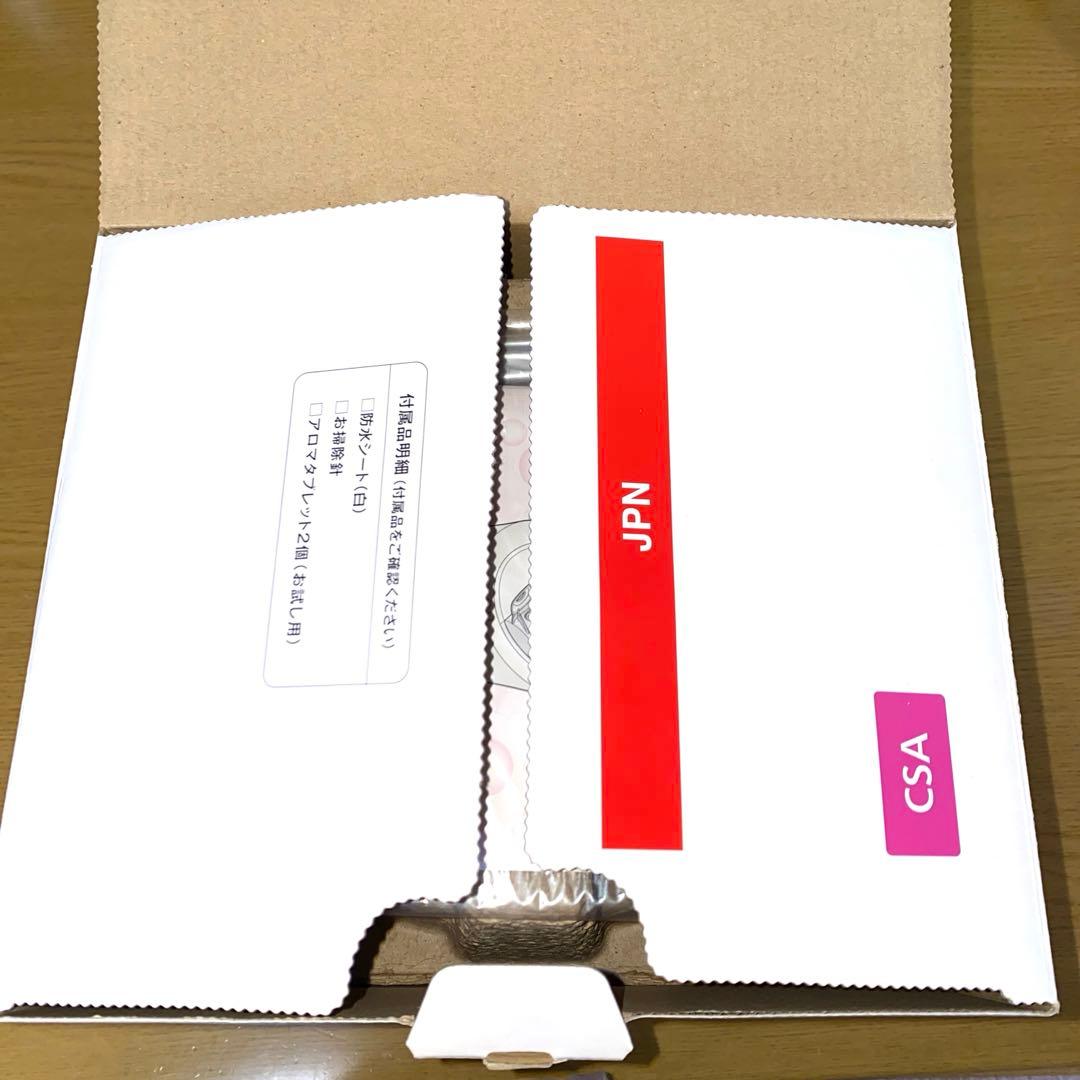 Panasonic EH-CSA96 スチーマー