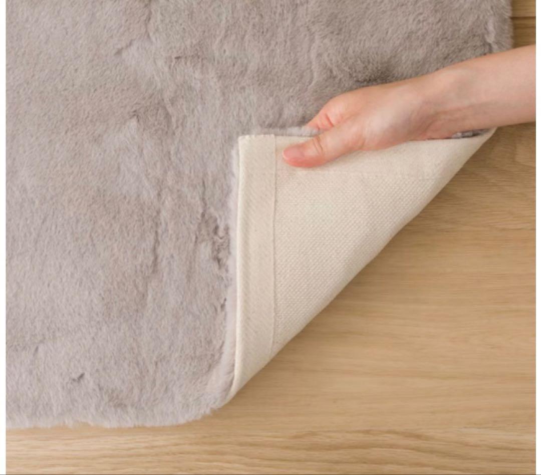 新品未開封　ニトリ　ラビットファータッチラグウサギラグ3 200X200 LGY