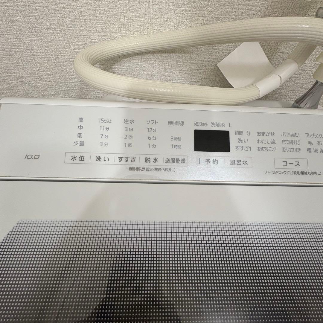 1/22まで直接引取　パナソニック洗濯機2019年製10キロNA-FA100H7