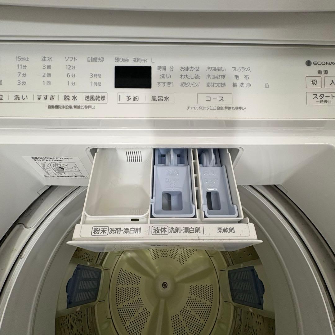 1/22まで直接引取　パナソニック洗濯機2019年製10キロNA-FA100H7