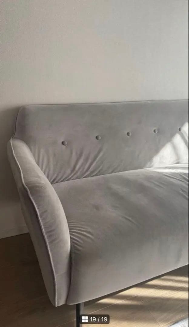 【ベロアソファ】2人がけソファ