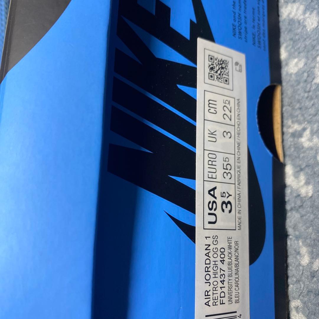 スニーカー Nike GS Air Jordan 1 Retro High OG 22.5