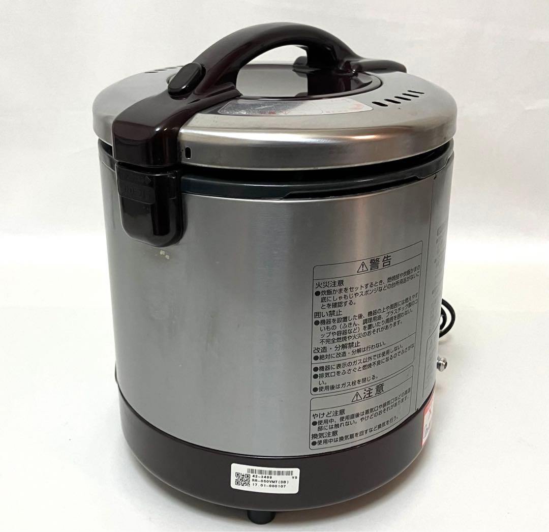 動作保証 送料無料 リンナイ ガス炊飯器 こがまる RR-050VMT 5合炊き