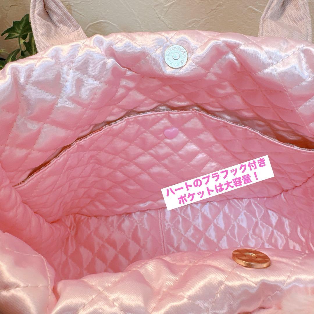 牡*❁様 コヤンイサムチョン♡新作インド刺繍bigローズルミちゃんのファートート