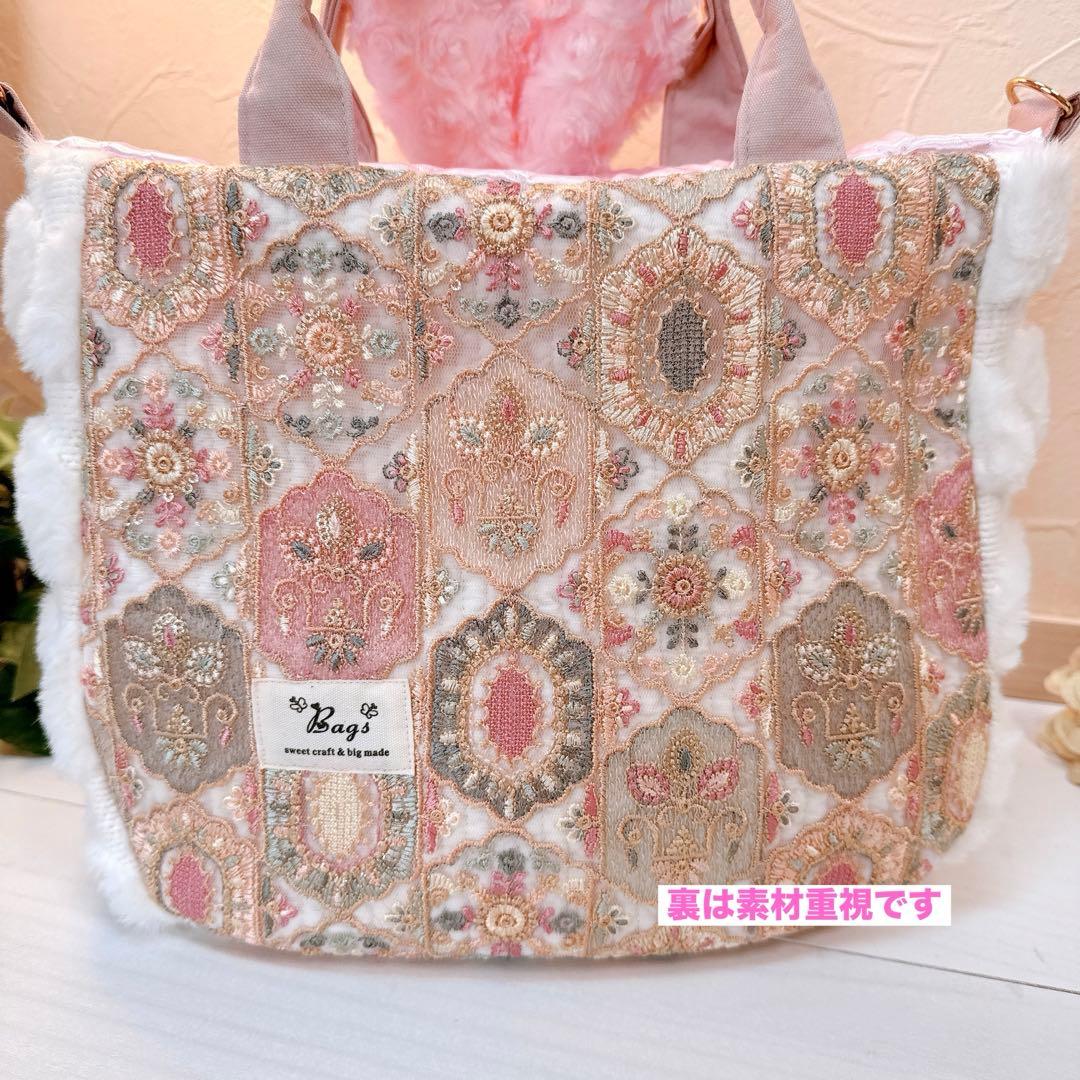 牡*❁様 コヤンイサムチョン♡新作インド刺繍bigローズルミちゃんのファートート