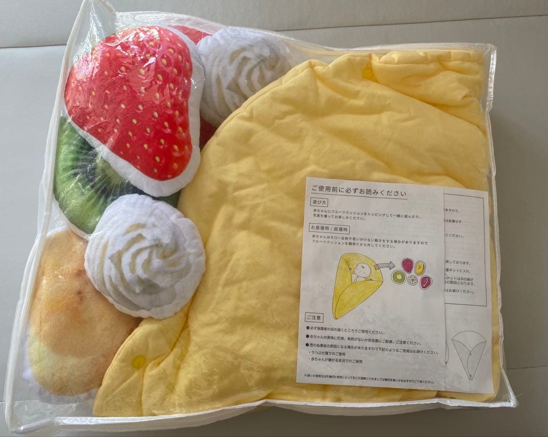 クレープ おくるみ