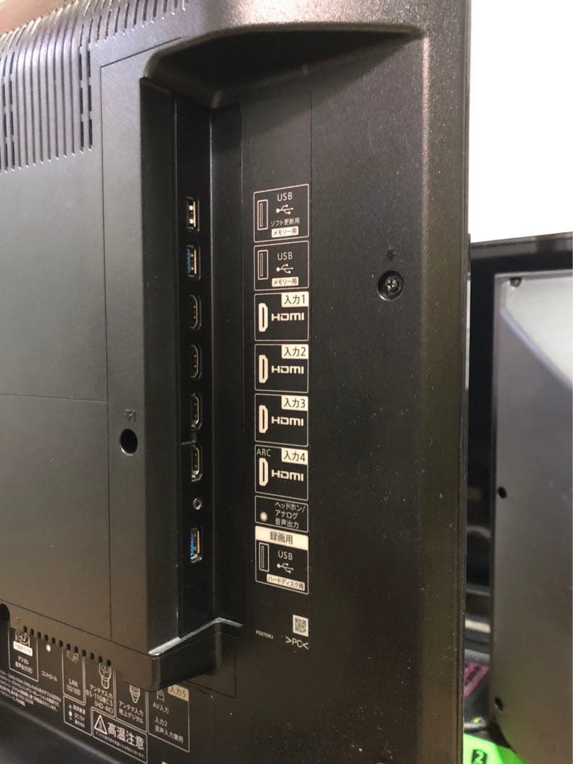 名）145. シャープ 液晶TV 43インチ　4T-C43DL1