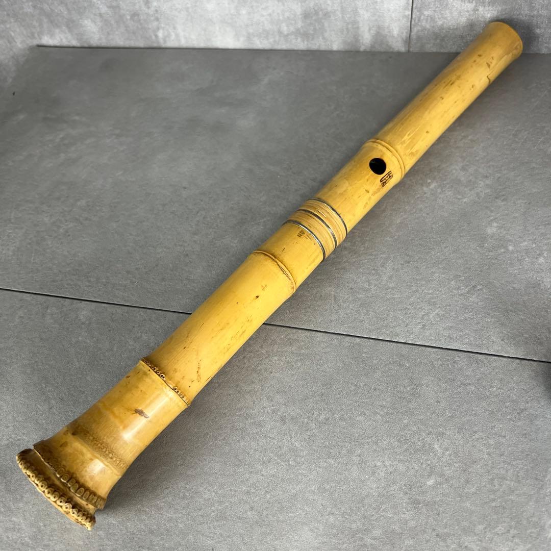 尺八　琴古流　バチ型　銘あり　竹治　1印　1尺4寸　5孔　銀三線　真竹　現状品