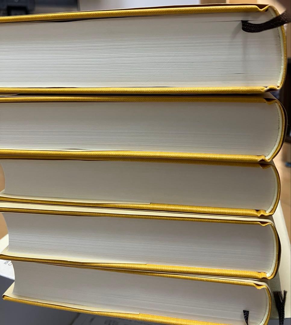 最終値下げ⭐︎易経講話　1〜5巻　公田連太郎 専用箱入り