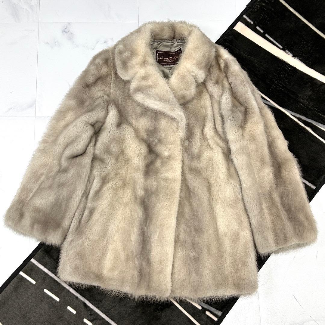高級 XL サファイアミンク Moon Bat Fur 毛皮 コート レディース