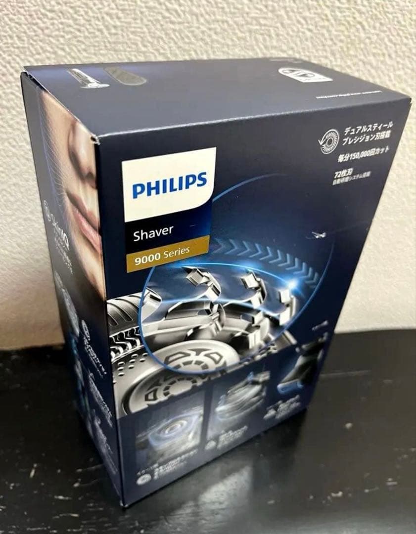 Philips Shaver series9000 S9697/31展示品