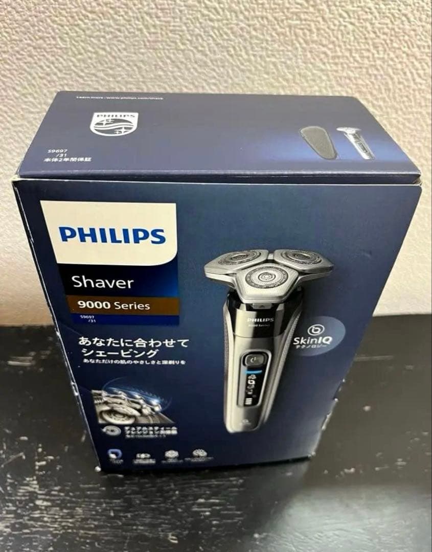 Philips Shaver series9000 S9697/31展示品