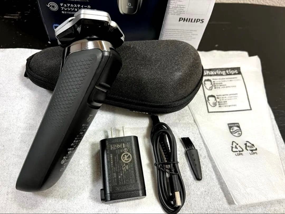 Philips Shaver series9000 S9697/31展示品