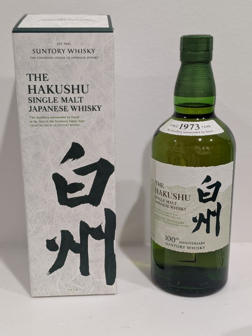 白州 シングルモルトウイスキー 700ml　100周年記念ボトル
