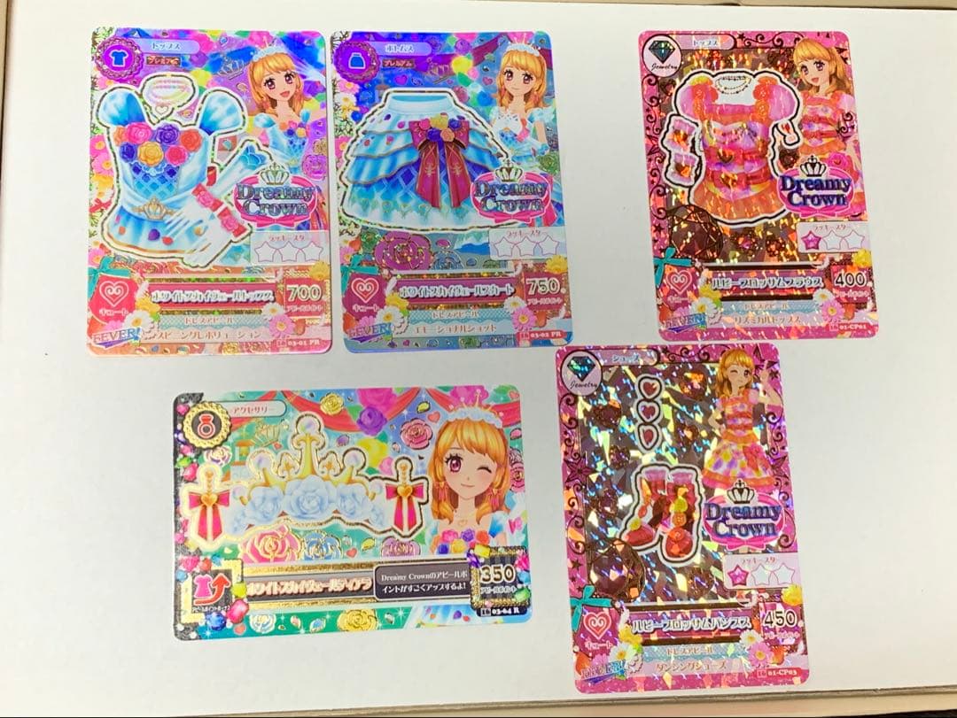 ホワイトスカイヴェールコーデ(シューズ以外)