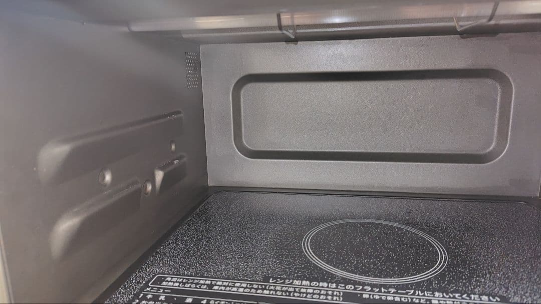 極美品 SHARP RE-SD18A-B オーブンレンジ②