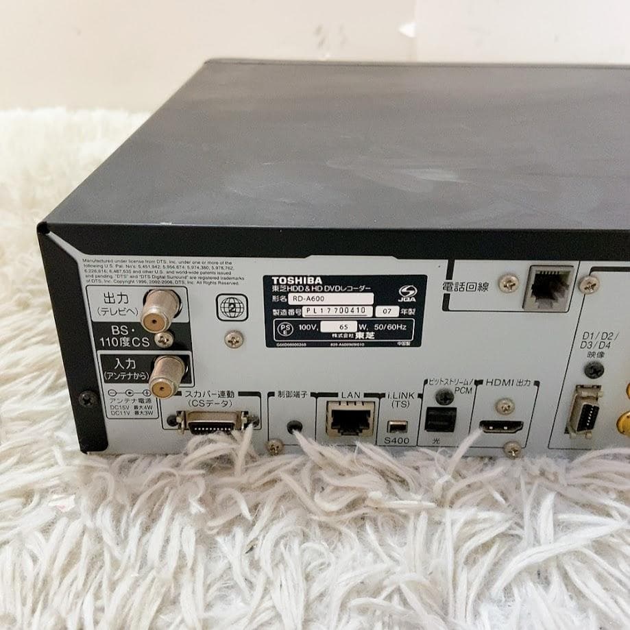 東芝 TOSHIBA VARDIA RD-A600 DVDレコーダー