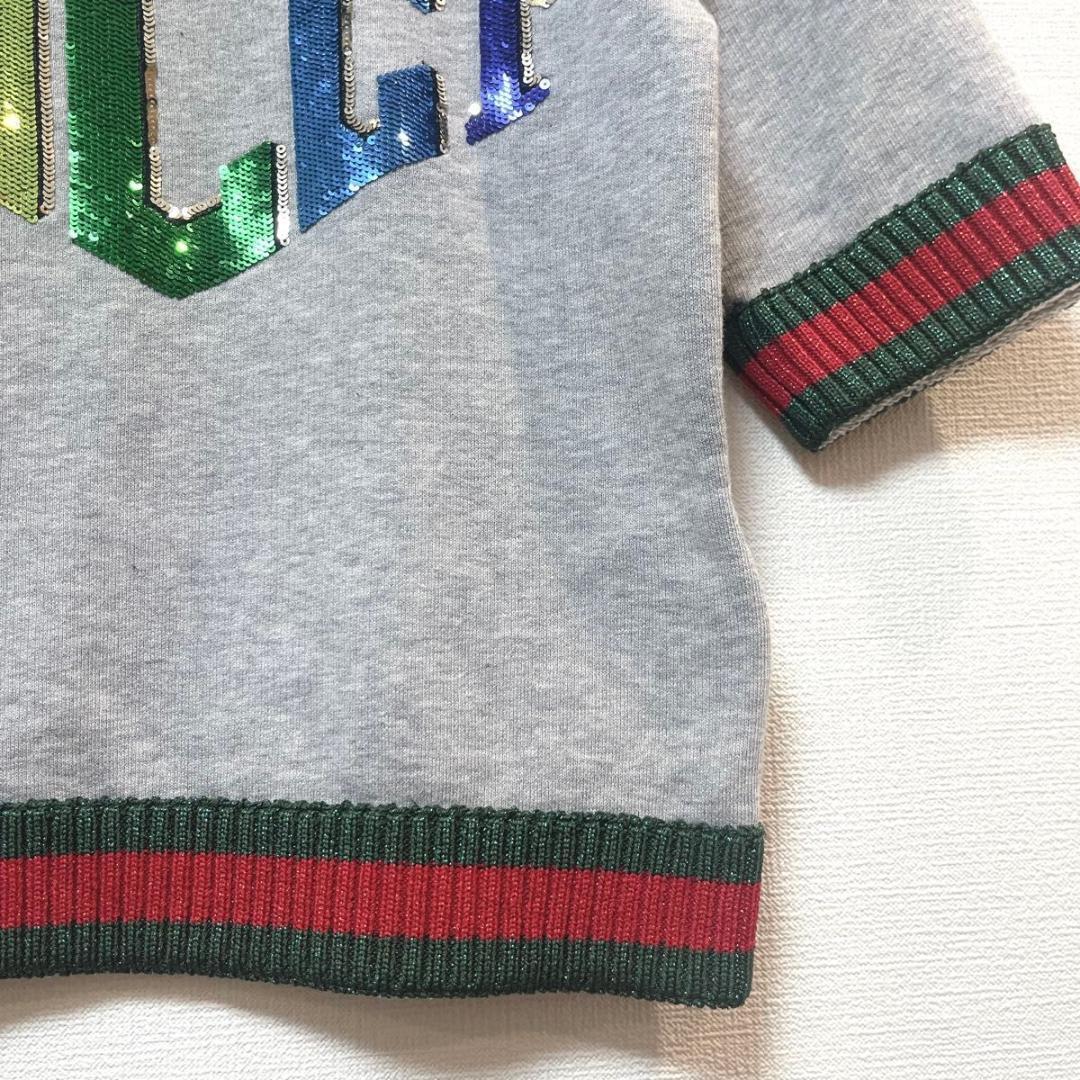 【新品未使用タグ付】GUCCI(グッチ) スパンコールロゴスウェット 120cm