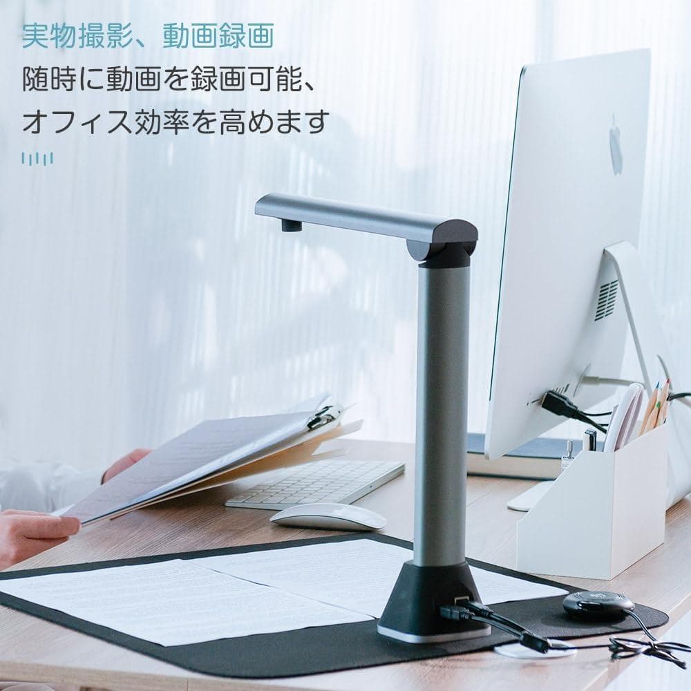 彡新品彡大人気 iOCHOW S3 1700万画素 ドキュメントスキャナー