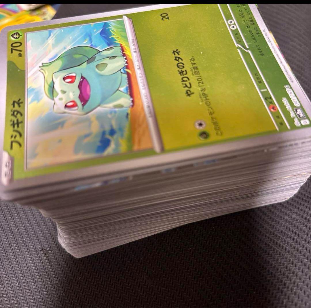 ポケモンカード151 モンスターボールミラー＋rr 全165種コンプリートセット