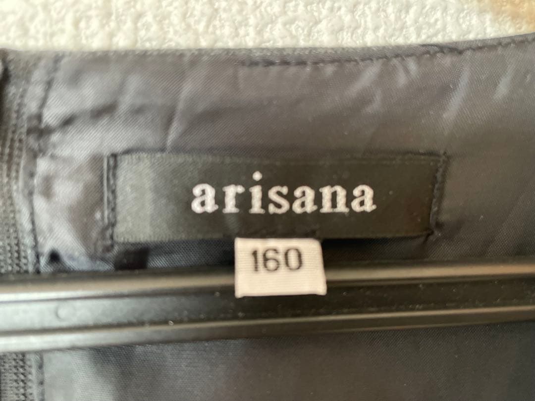 アリサナ フォーマル 160 卒業式 ワンピース ジャケット リボン 3点セット