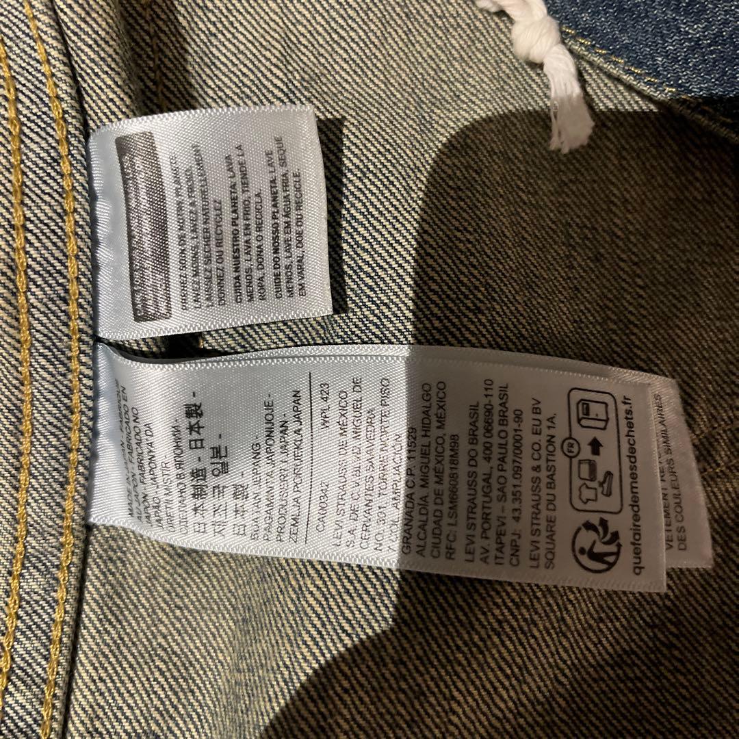 国内未発売　Levi's S506XX 大戦モデル　Sサイズ　38 リーバイス