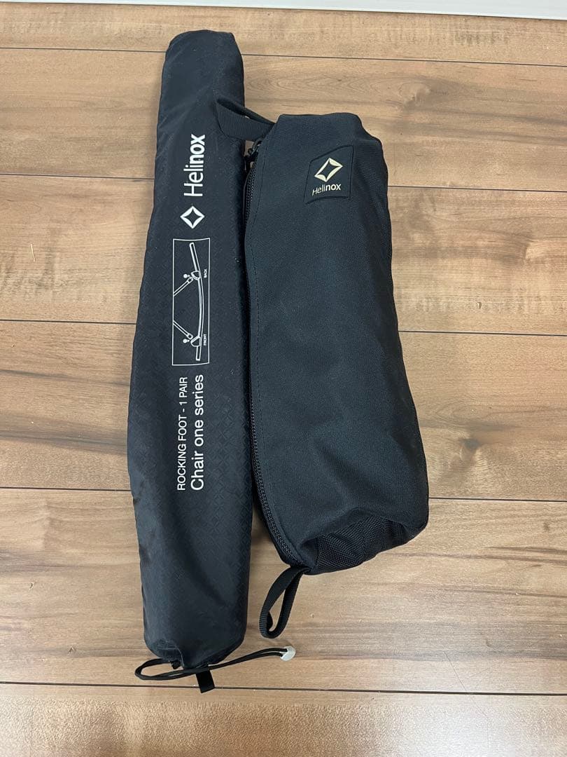 ヘリノックス　タクティカルチェア　ロッキングフットセット