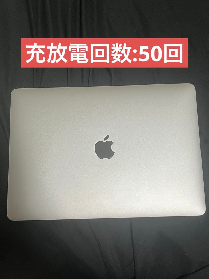 (お値下げ可)Apple MacBook Air 2020