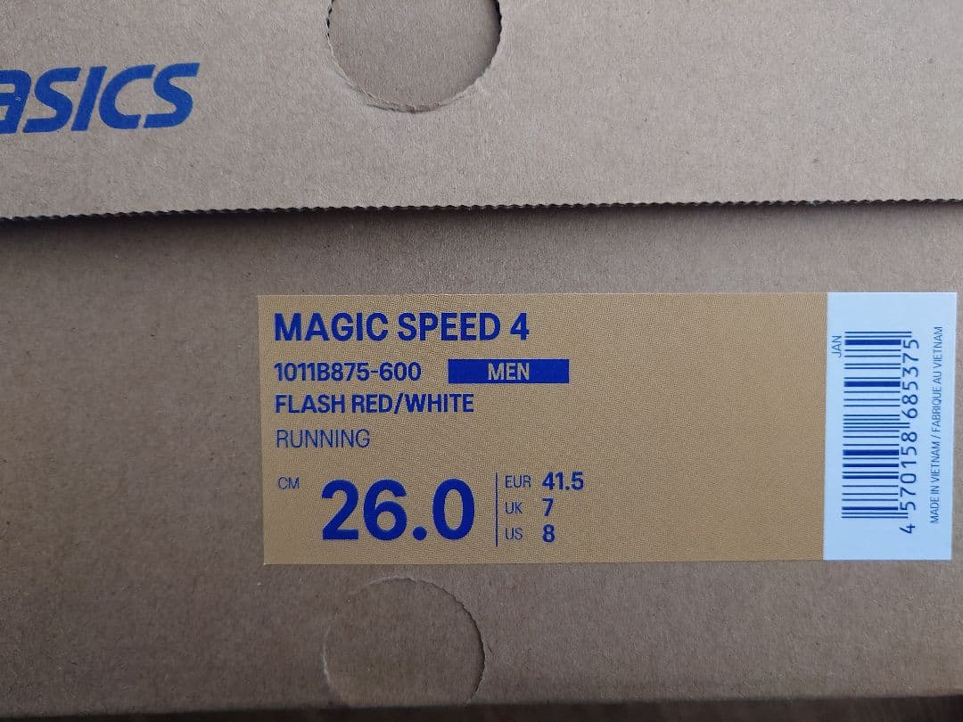【新品未使用】アシックスマジックスピード4　26cm（スタンダード）