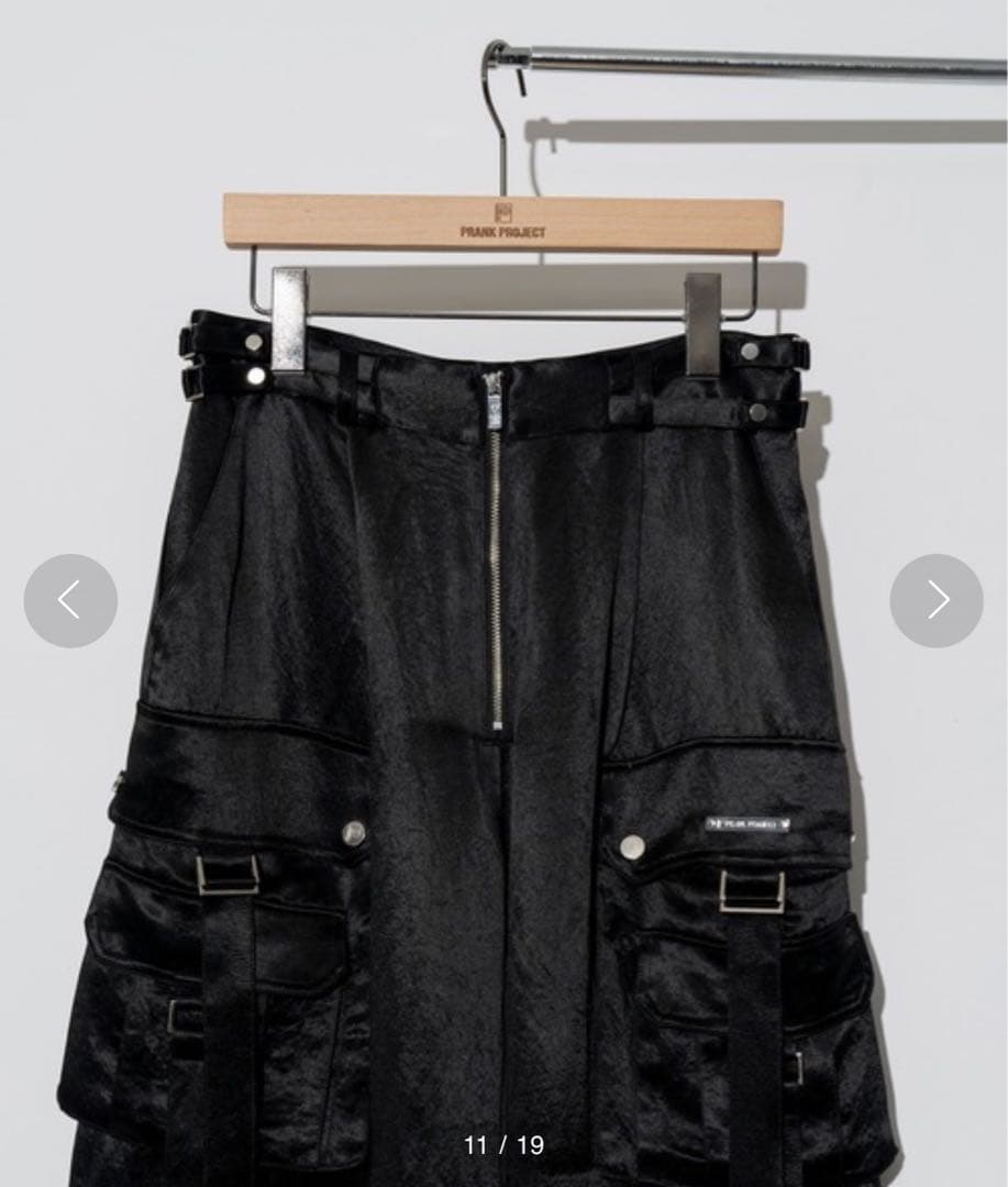 prank project サテンカーゴパンツ