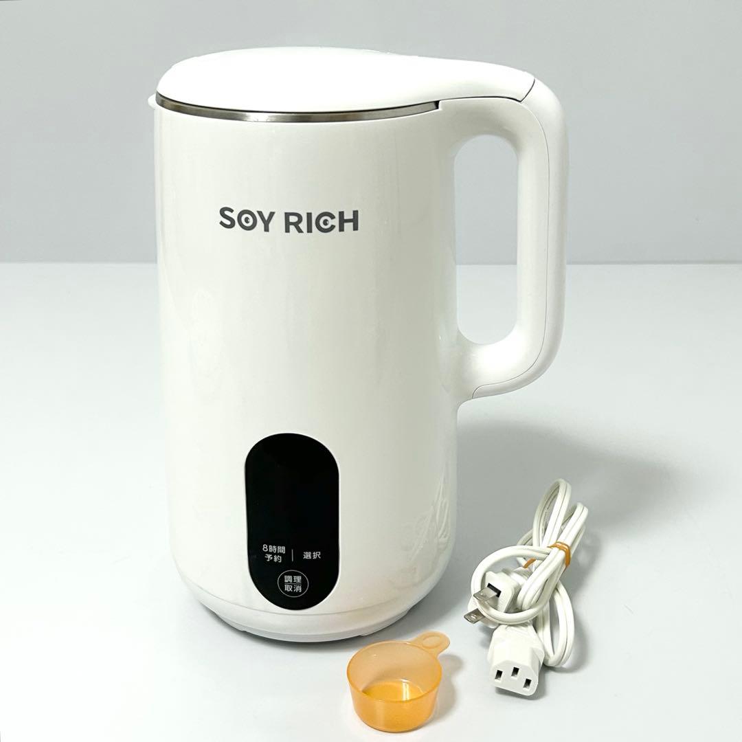 ショップジャパン ソイリッチ 豆乳メーカー DJ10B-P27E