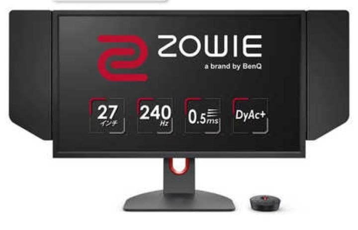 BenQモニター ZOWIE XL2746SフルHD/27型/TN/240Hz