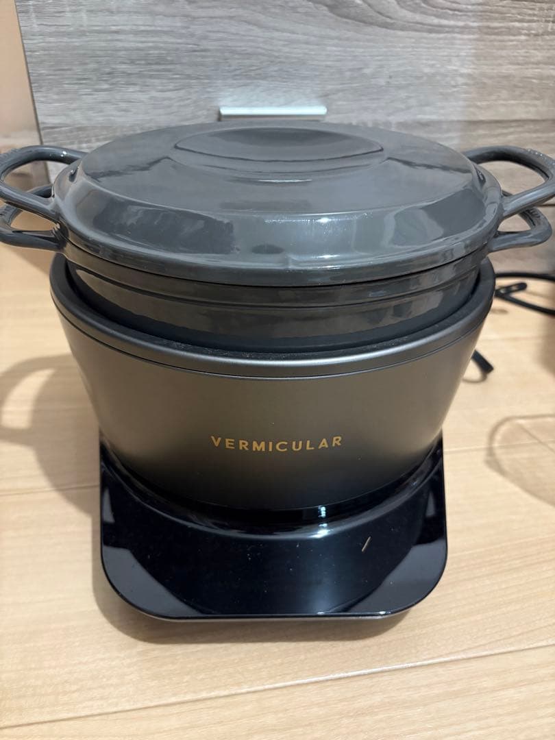バーミキュラ ライスポット 5合炊き 炊飯器 トリュフグレー RP23A-GY