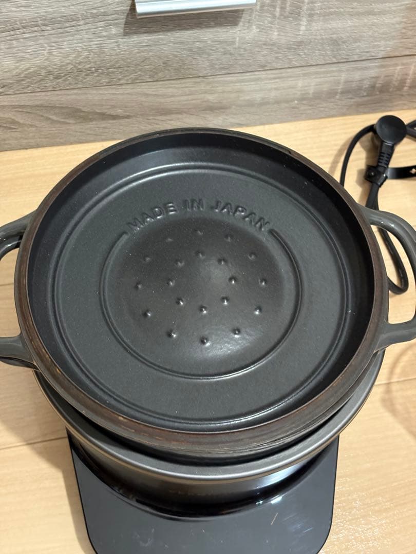 バーミキュラ ライスポット 5合炊き 炊飯器 トリュフグレー RP23A-GY