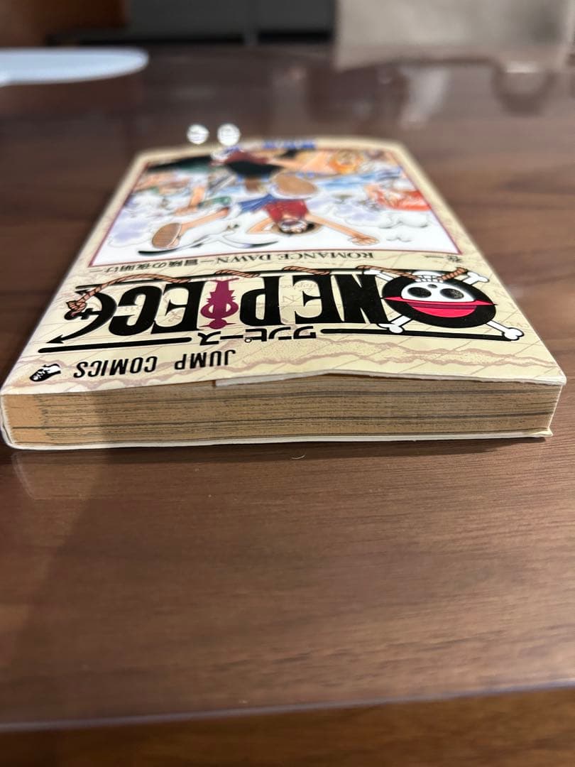 【初版】ONE PIECE 1巻　ワンピース
