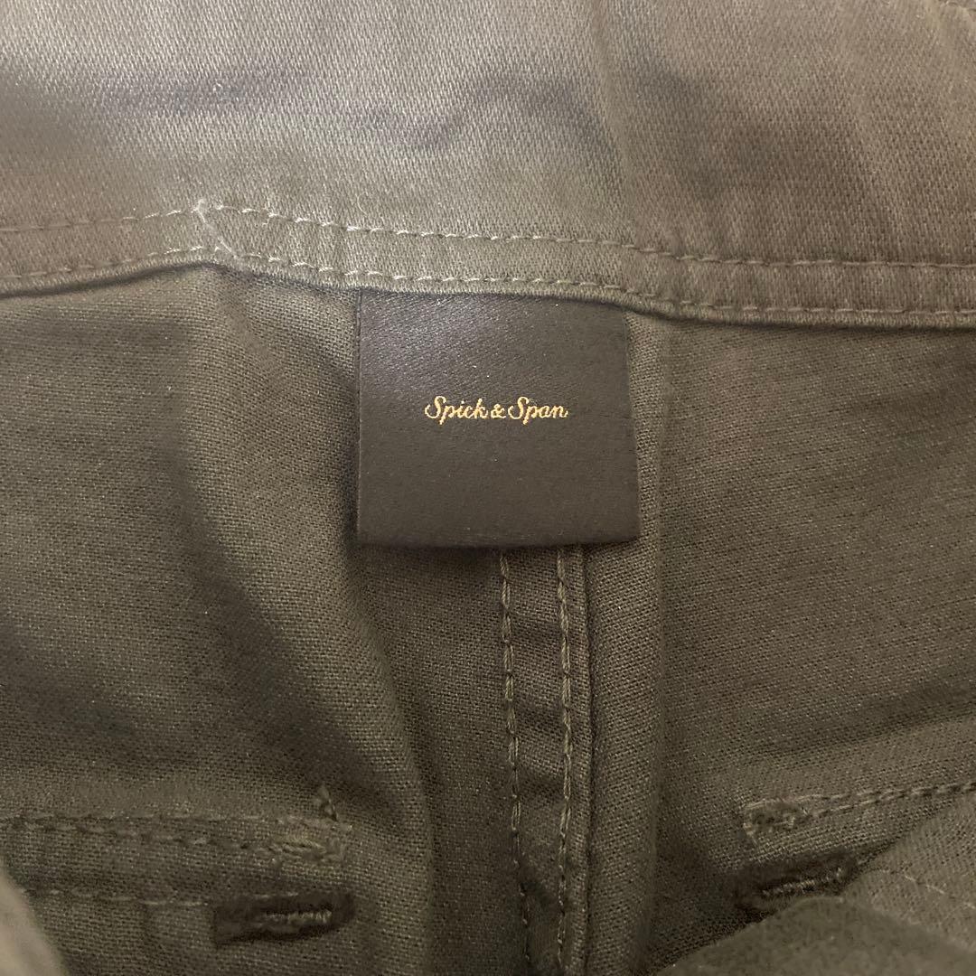 新品未使用　Spick and Span ルーズベイカーパンツ