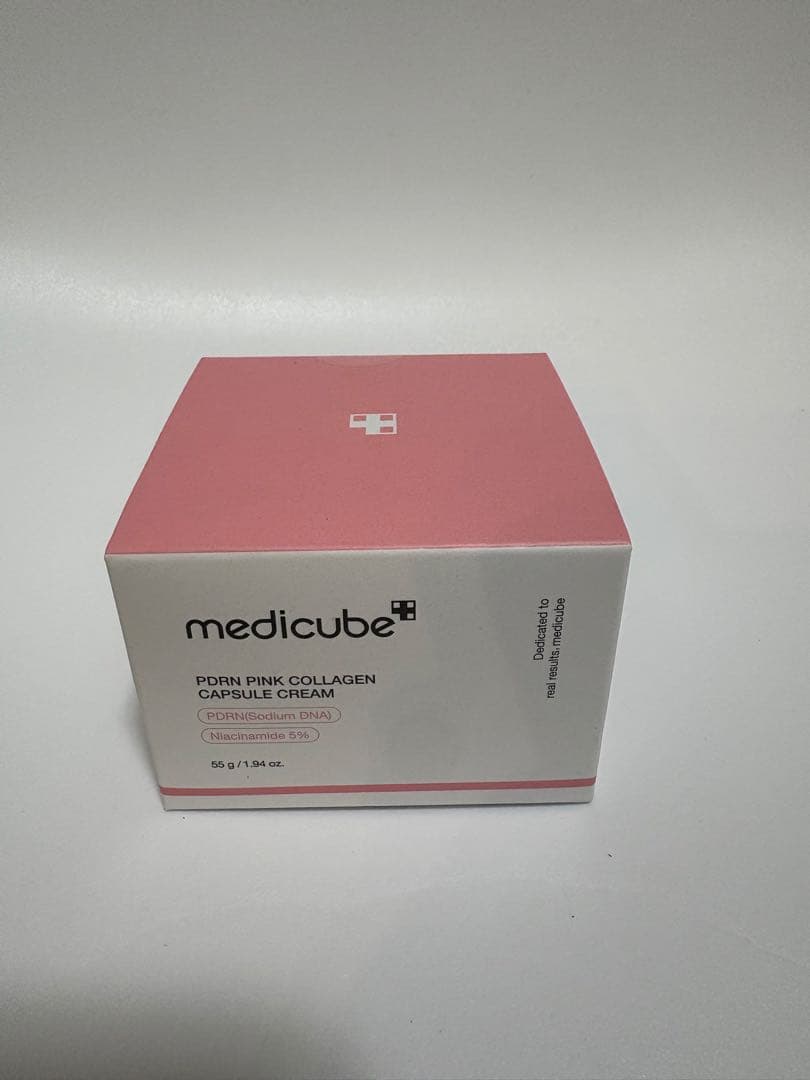 【新品未使用未開封】medicube ブースタープロ ホワイト 6点セット