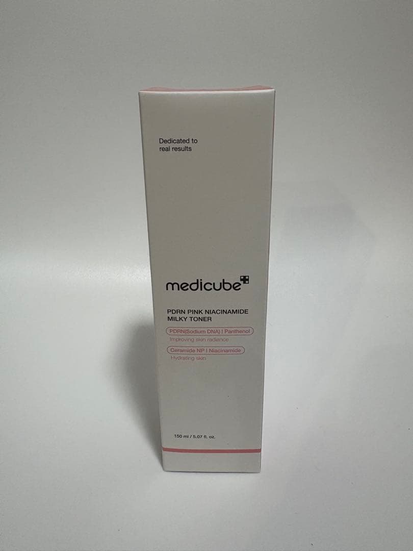 【新品未使用未開封】medicube ブースタープロ ホワイト 6点セット