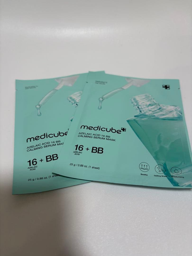 【新品未使用未開封】medicube ブースタープロ ホワイト 6点セット