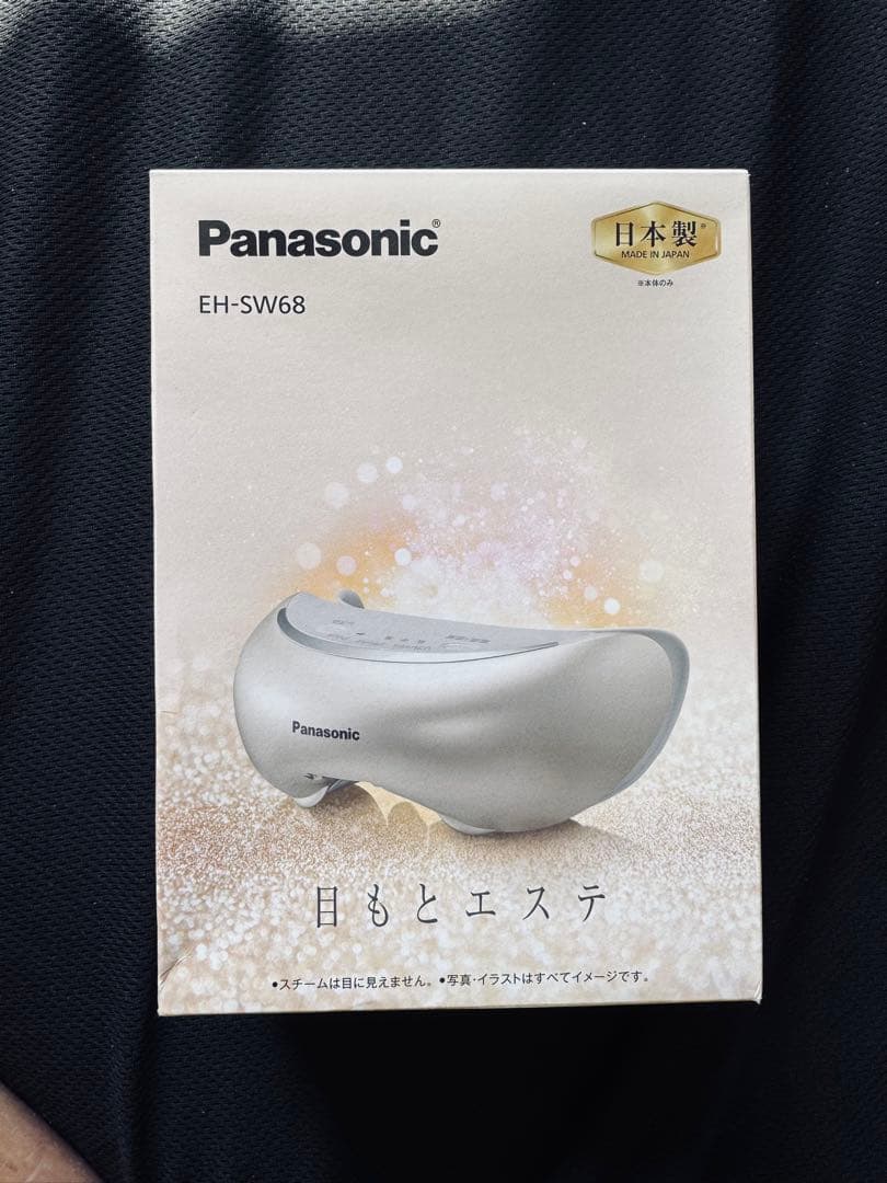 【未使用品】目もとエステ Panasonic EH-SW68