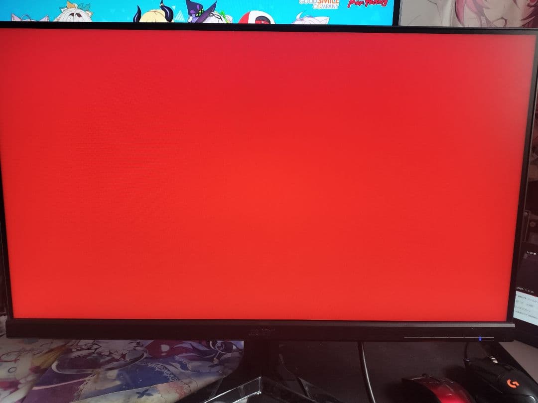 acer ACER KG251QGBMIIX 24.5インチ　ゲーミングモニター