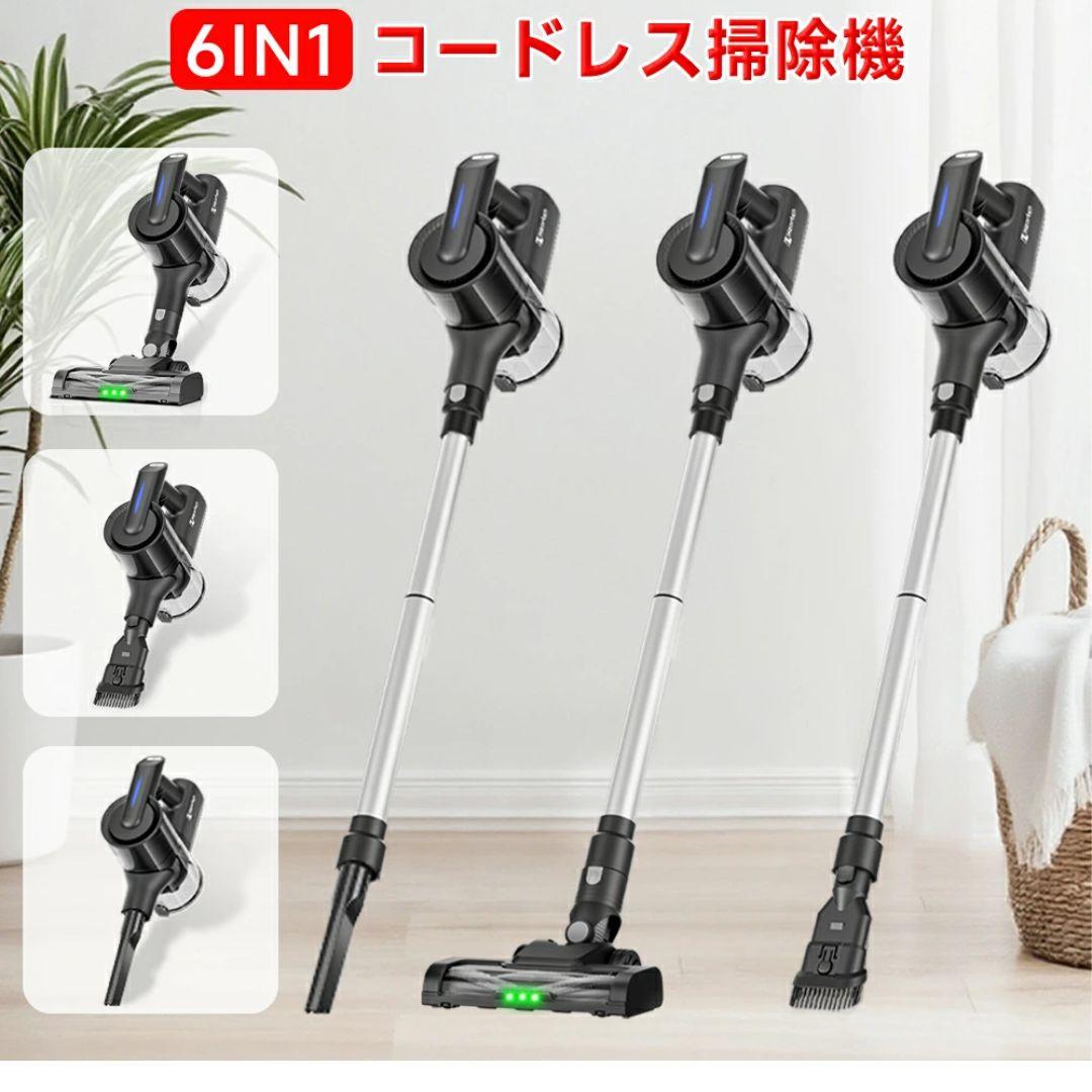 Hearten 掃除機 コードレス 50000pa スティッククリーナー 自走式