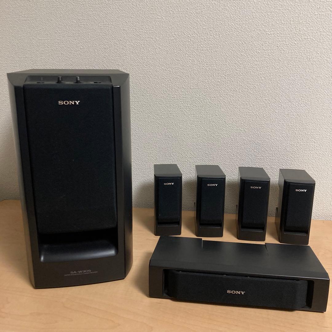 SONY ソニー アクティブスーパーウーハー・スピーカーセット