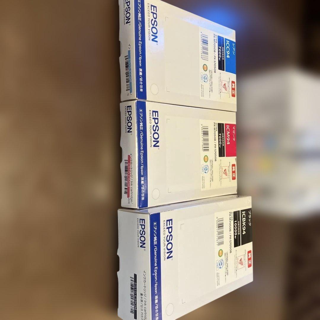 EPSON ICC94 ICM94.ICBK94 インクカートリッジ 6個