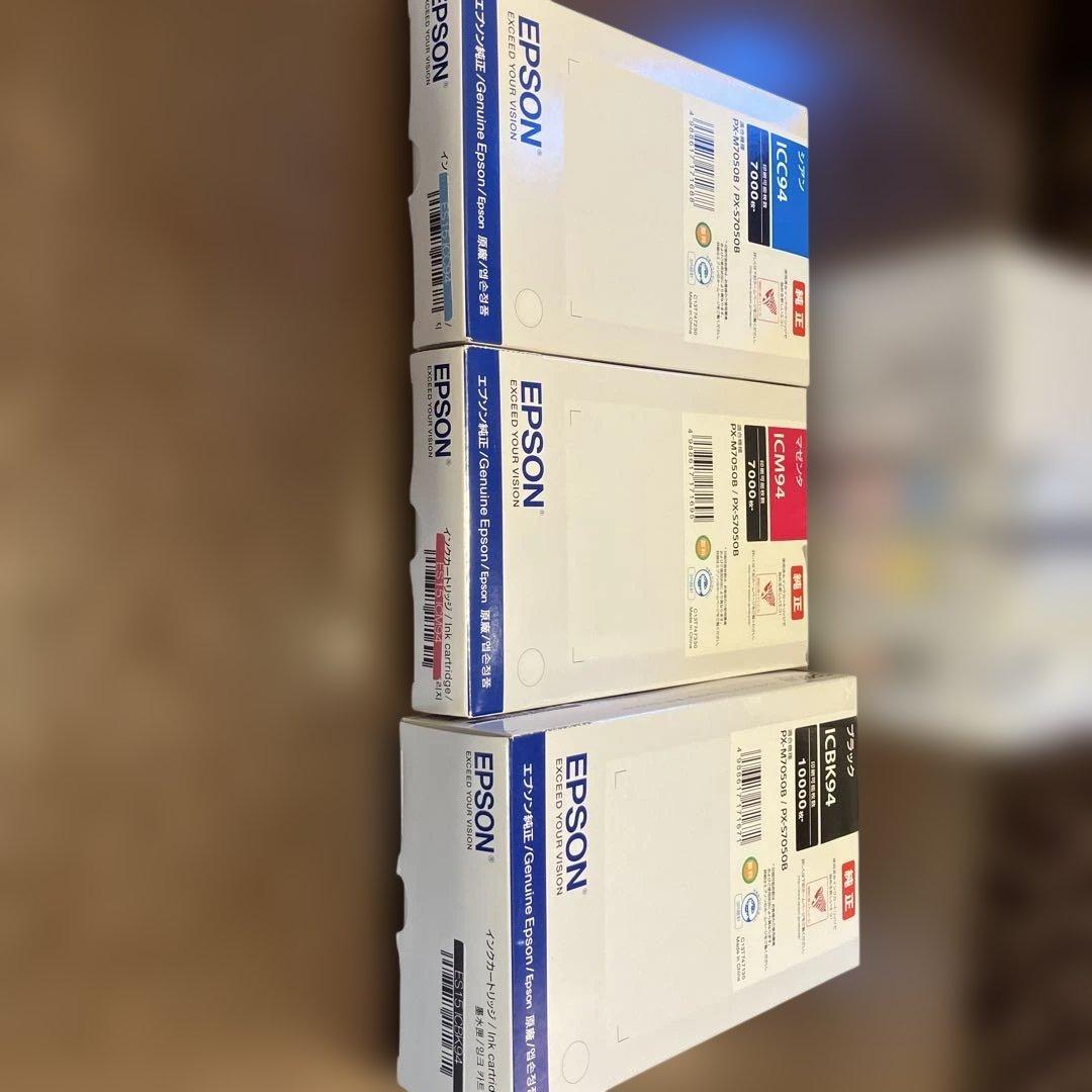 EPSON ICC94 ICM94.ICBK94 インクカートリッジ 6個