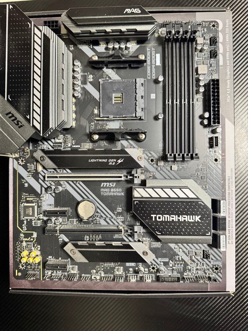 MSI MAG B550 TOMAHAWK マザーボード