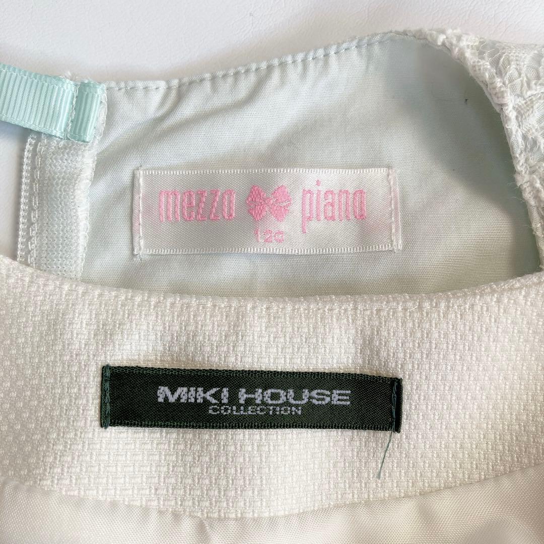 120size mezzopiano セレモニー 入学 卒園 フォーマル