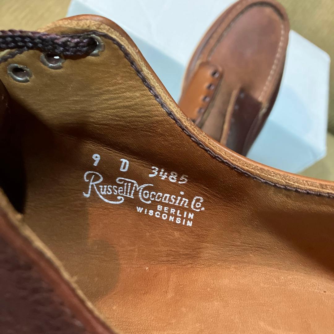 RUSSEL MOCCASIN ラッセルモカシン　ネペンテス別注　トリプルバンプ